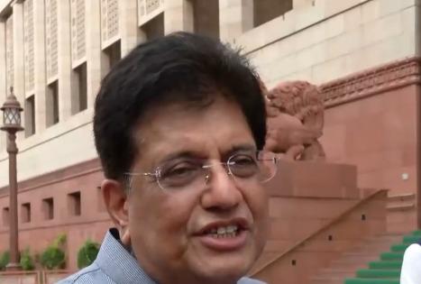 विपक्ष