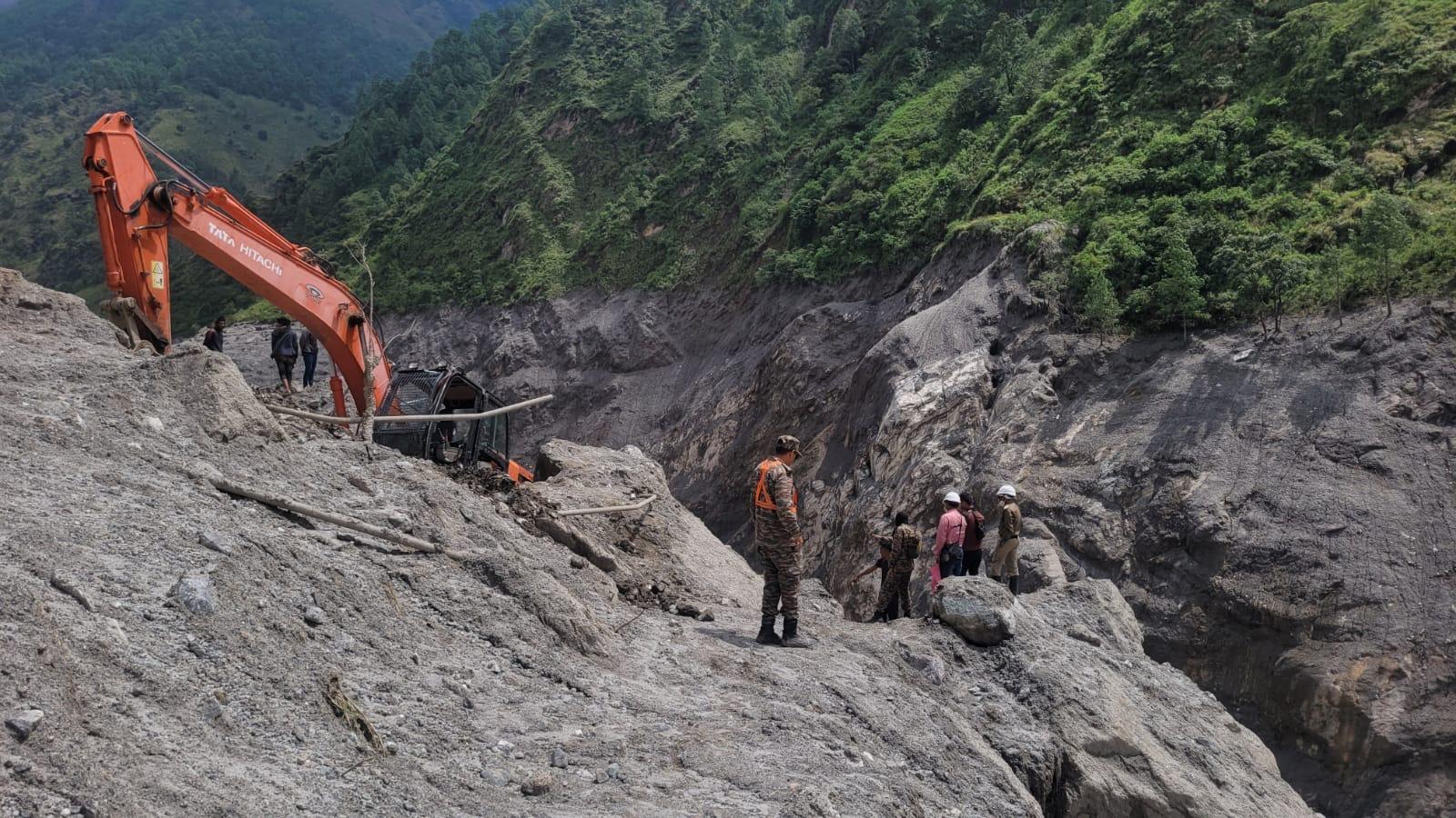 नेपाल