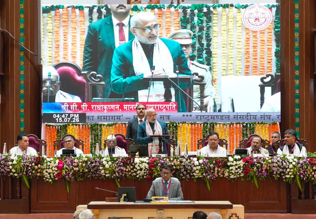 राजस्थान की हर पीढ़ी ने लोकतांत्रिक मूल्यों को मजबूत करने में महत्वपूर्ण योगदान दिया : सीपी राधाकृष्णन