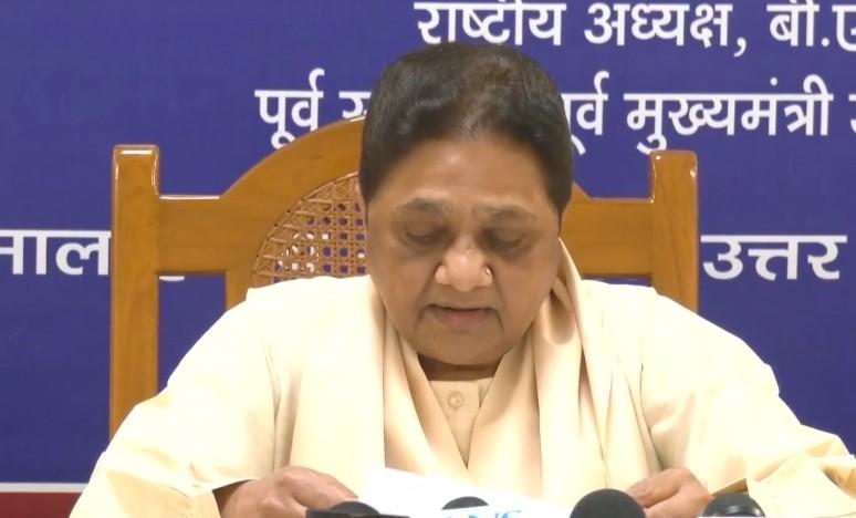 अंबेडकरनगर