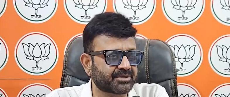 कांग्रेस