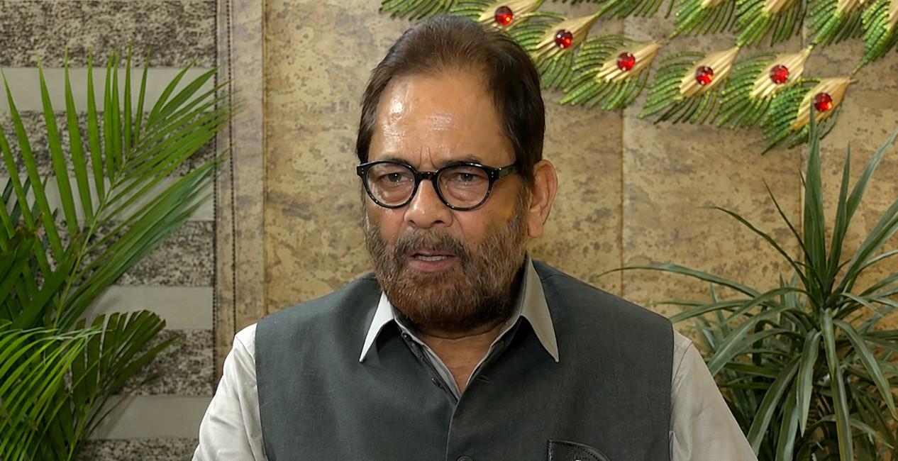 पीएम मोदी ने भारत को सुशासन और स्थायित्व का वैश्विक ब्रांड बनाने का काम किया : मुख्तार नकवी