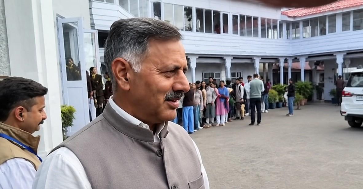 हिमाचल