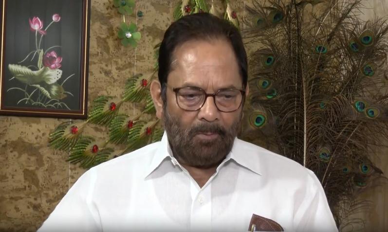 दिमागी नक्सल