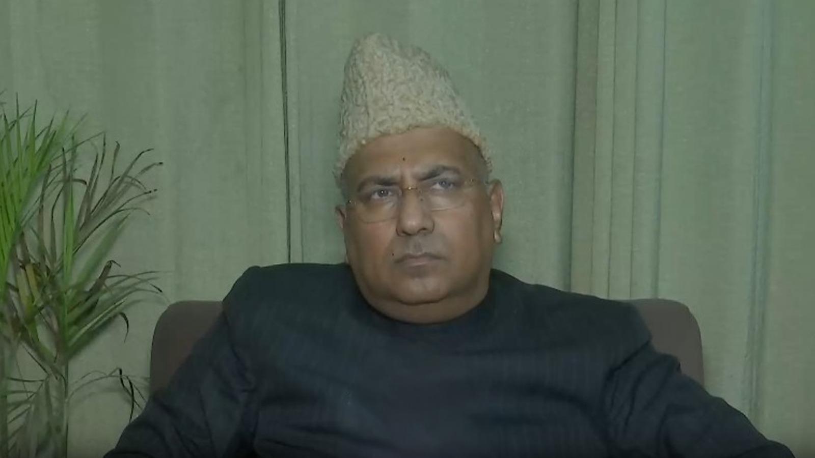भाजपा