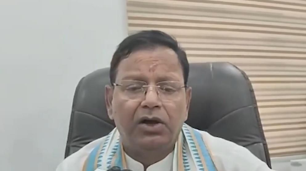 नेपाल