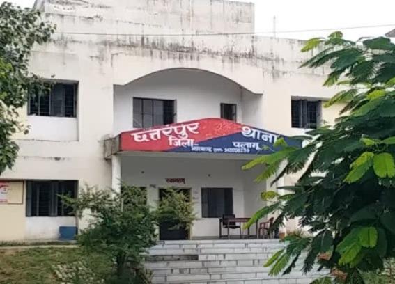 झारखंडः