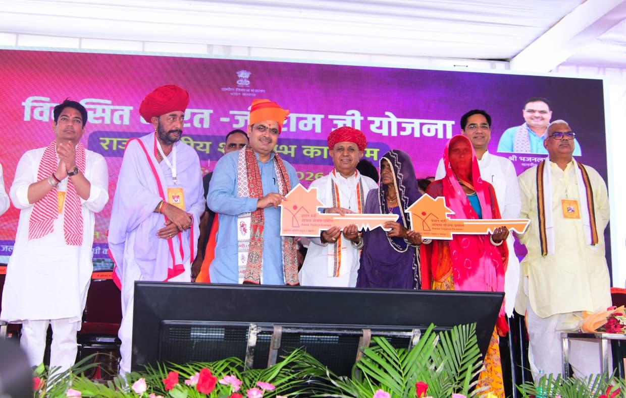 'वीबी-जी राम जी' के तहत ग्रामीण क्षेत्रों में 125 दिनों के रोजगार की गारंटी का प्रावधान: भजनलाल शर्मा