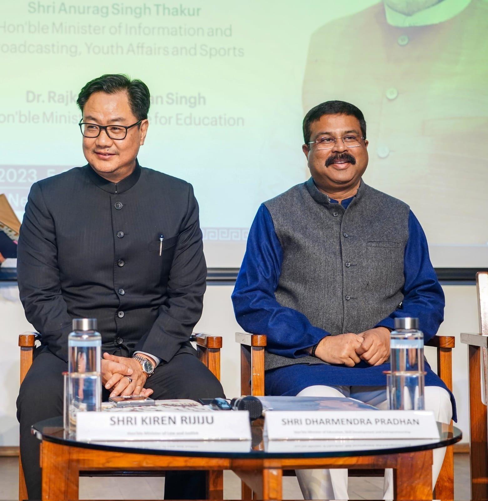 धर्मेंद्र प्रधान के इस्तीफे पर बोले केंद्रीय मंत्री रिजिजू, 'भारत के शिक्षा तंत्र को मजबूत करने में उनकी सच्ची निष्ठा देखी है'