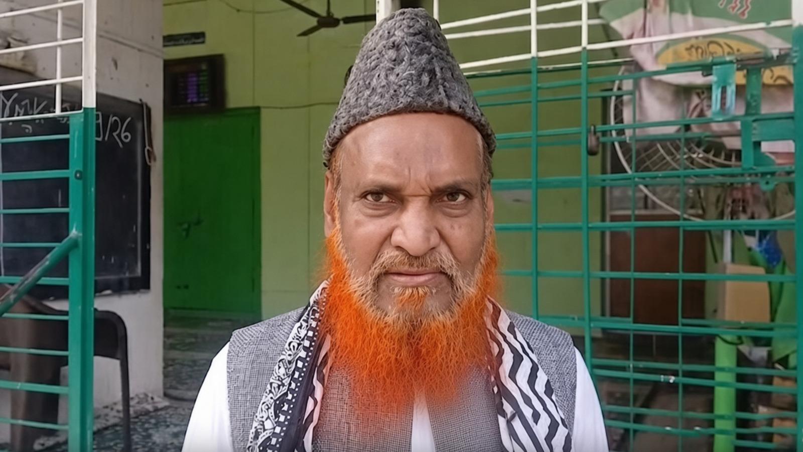 यूसीसी