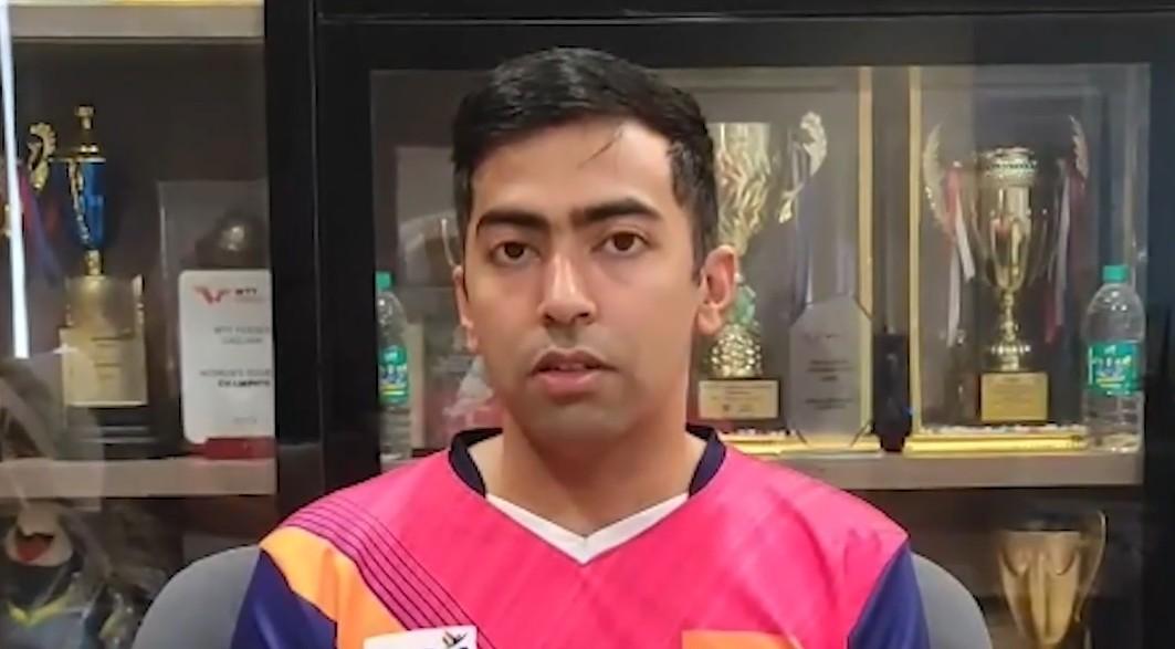 एशियन