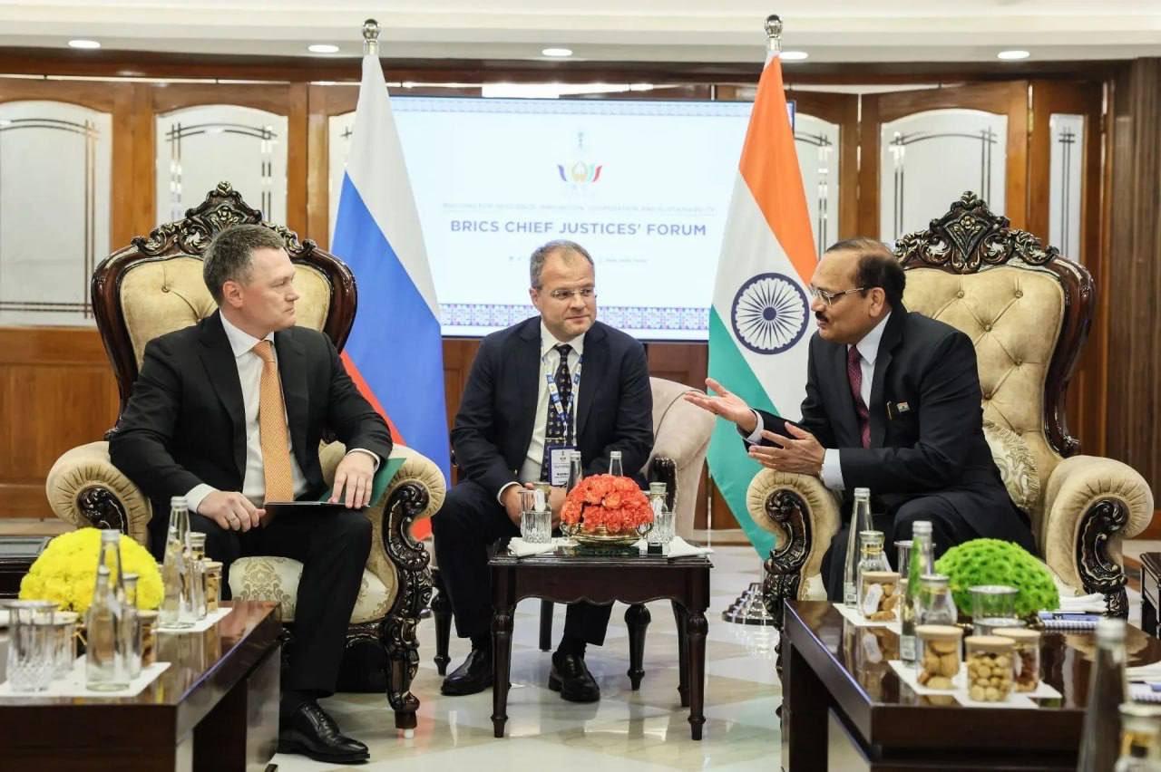 Brics