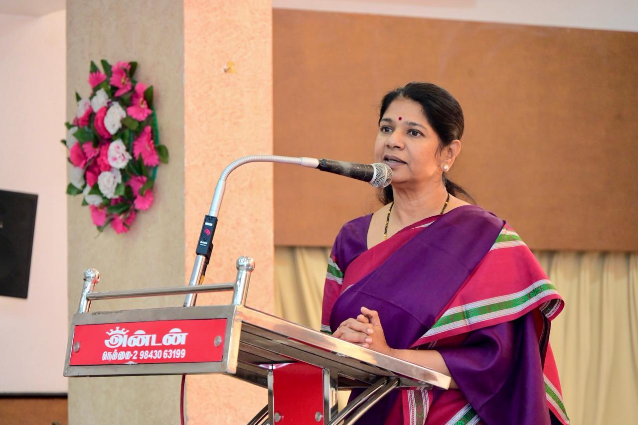 एनआईईपीएमडी में 120 से अधिक कर्मचारियों की बर्खास्तगी पर कनिमोझी ने केंद्रीय मंत्री को लिखा पत्र, दखल देने की मांग