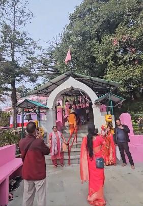 कुमाऊं