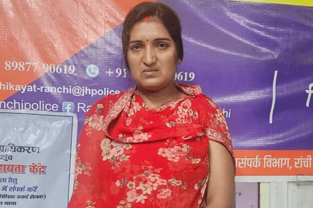 रांची सहित कई शहरों में ब्राउन शुगर सप्लाई नेटवर्क की सरगना रूबी उर्फ भाभी, पुलिस रिमांड में उगले कई राज