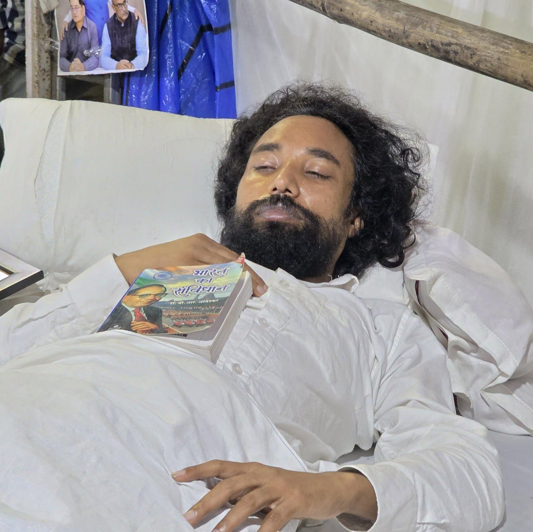 रांची: