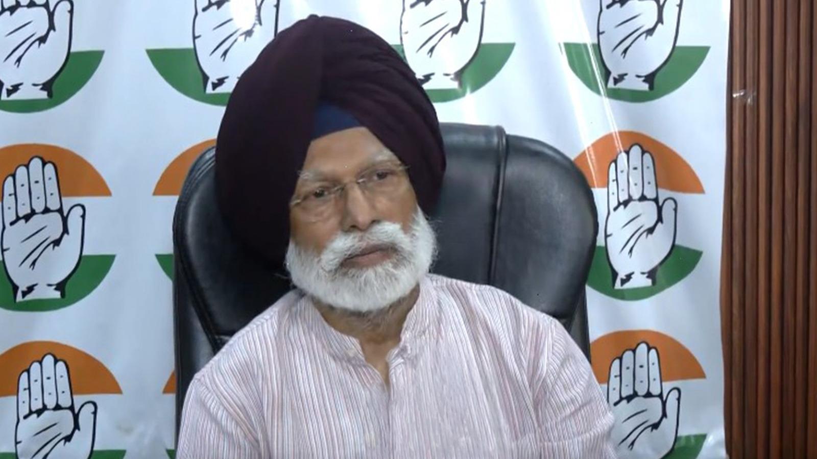 कांग्रेस