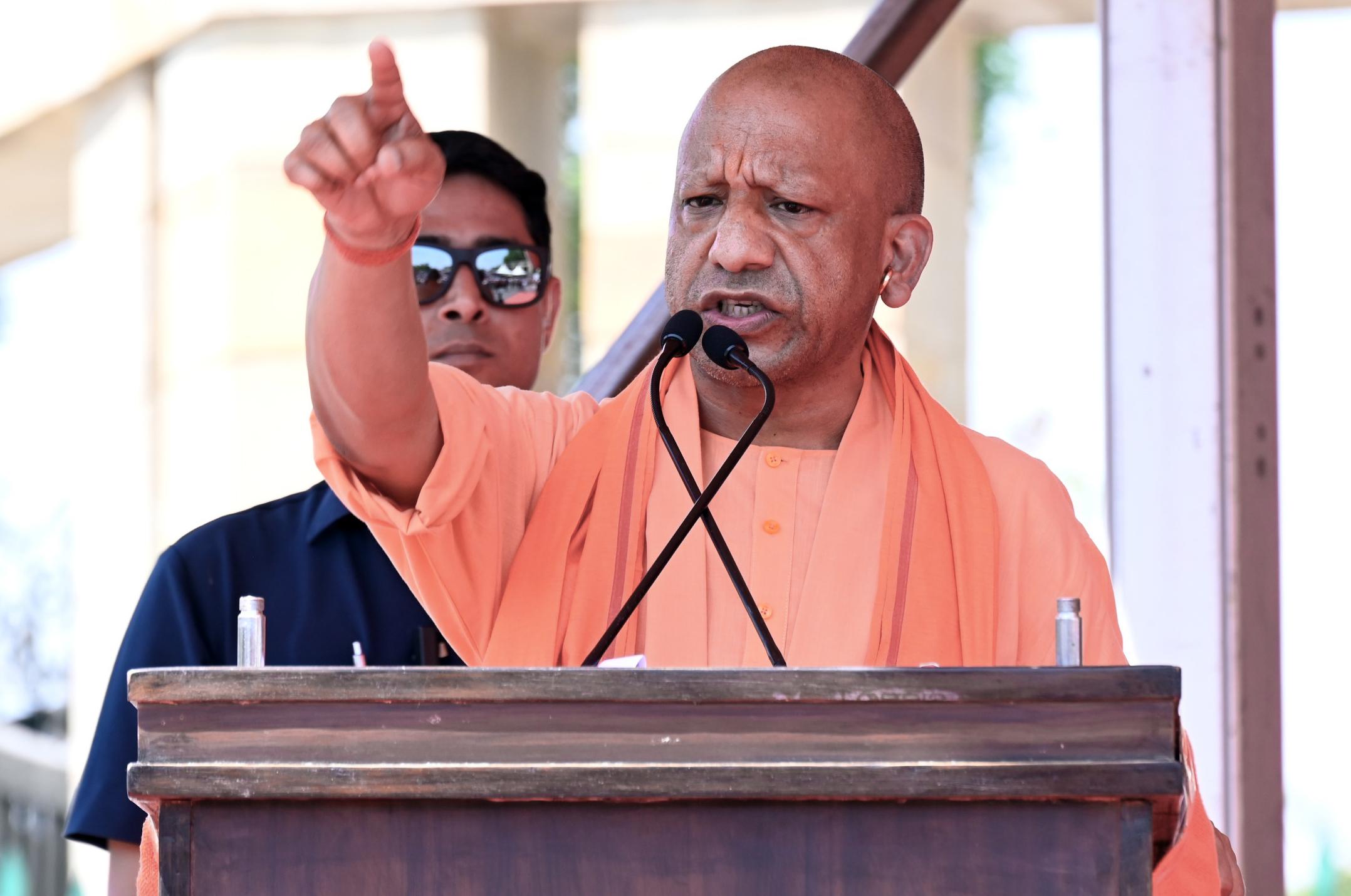 जेपीएनआईसी
