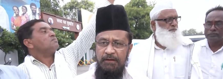 उत्तराखंड मदरसा बोर्ड भंग किए जाने पर जेडीयू नेता गुलाम रसूल बलियावी बोले, फैसले से अल्पसंख्यक निराश