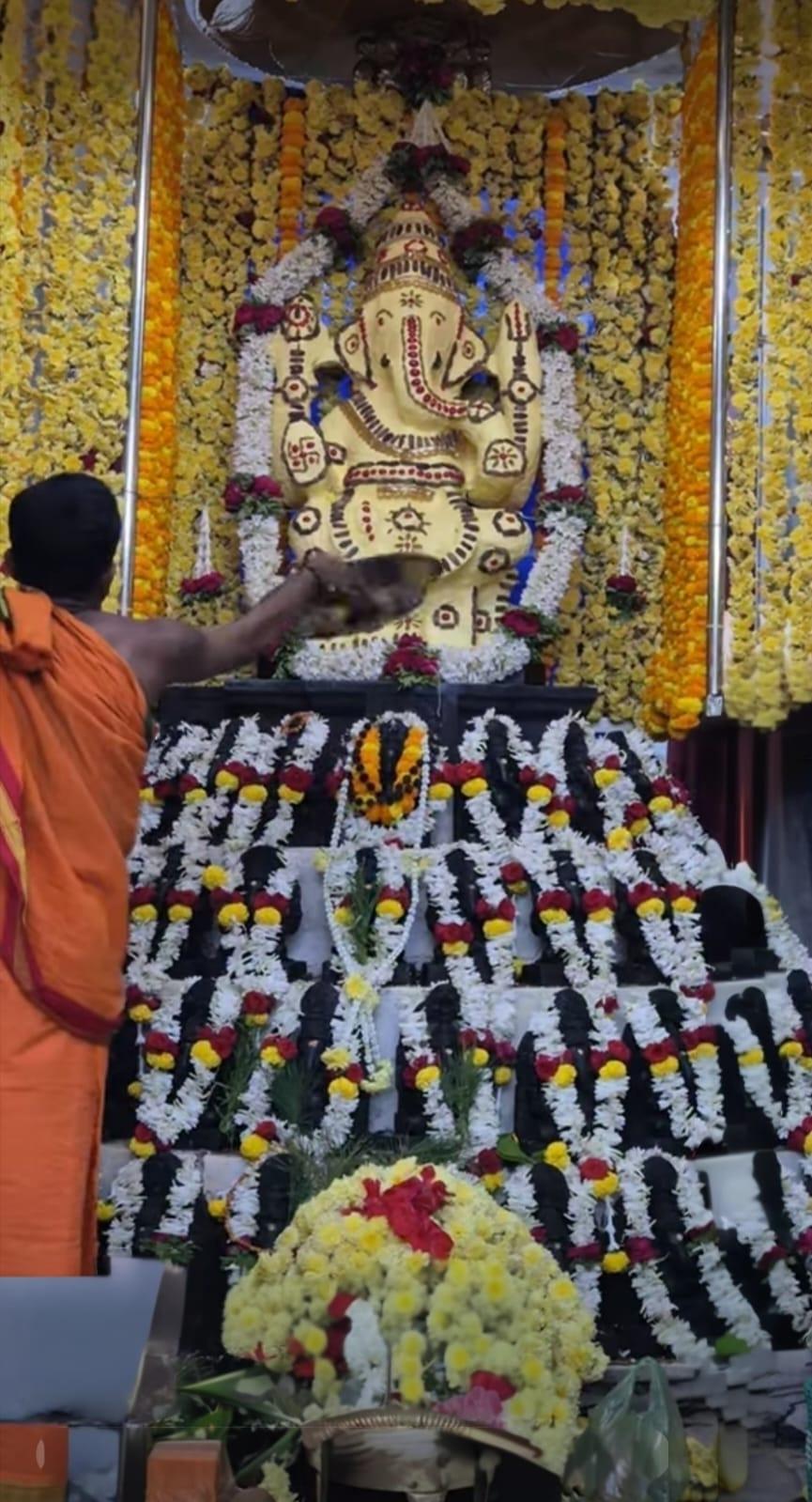 कर्नाटक