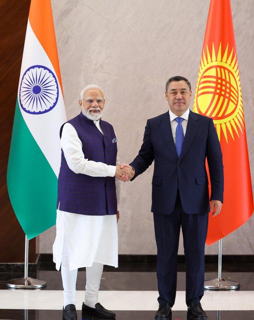 PM