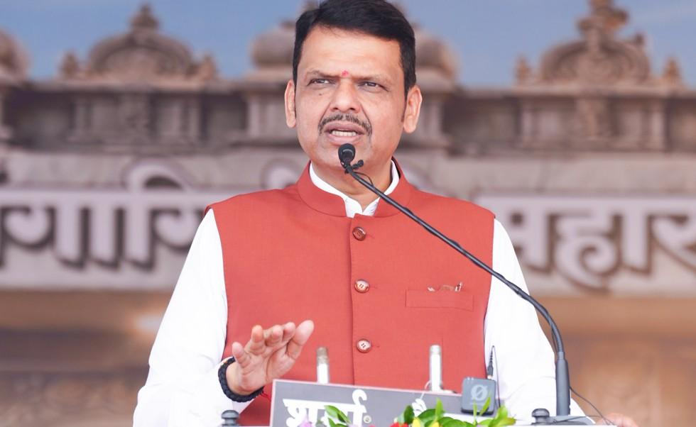 महाराष्ट्र