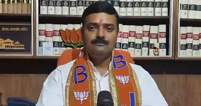 जाट