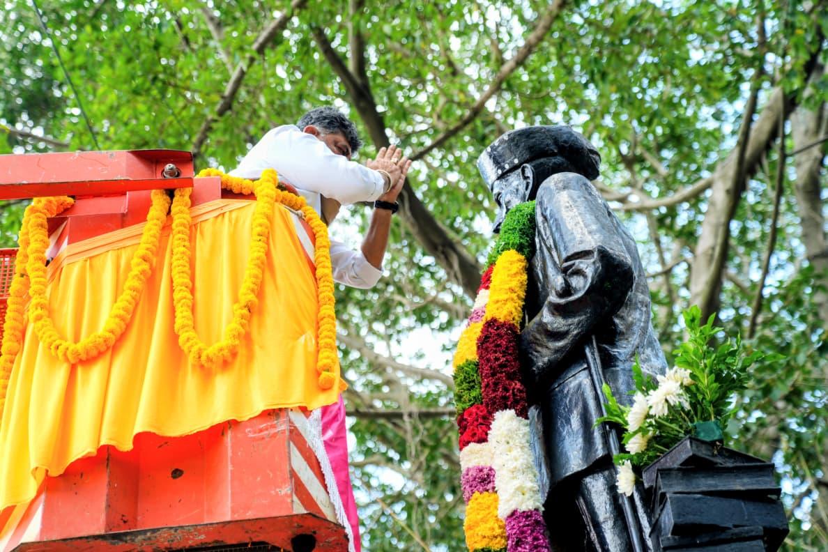 कर्नाटक