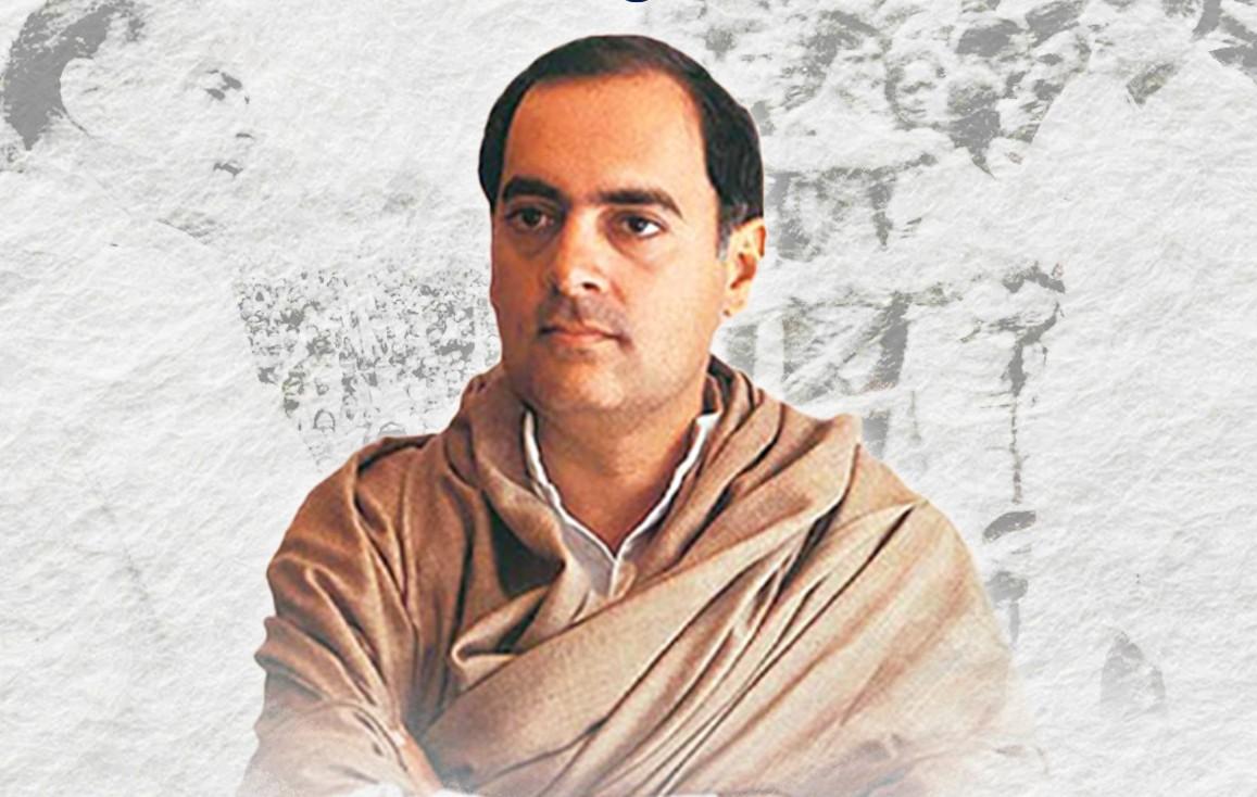 सद्भावना
