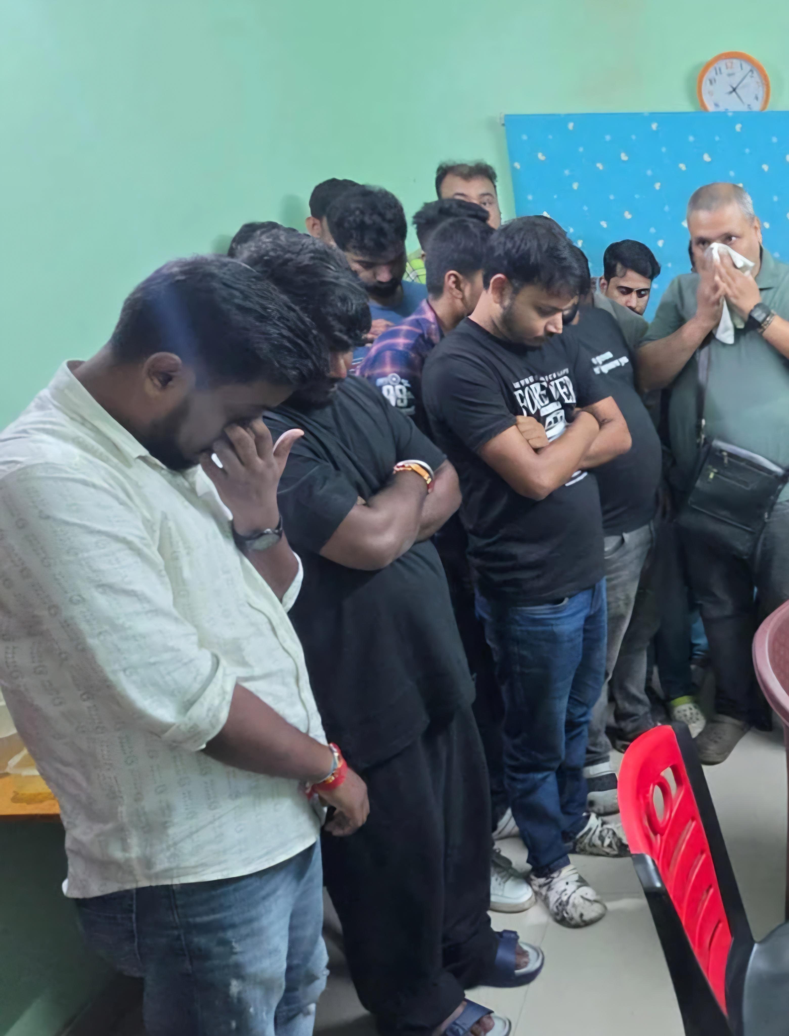 बंगाल
