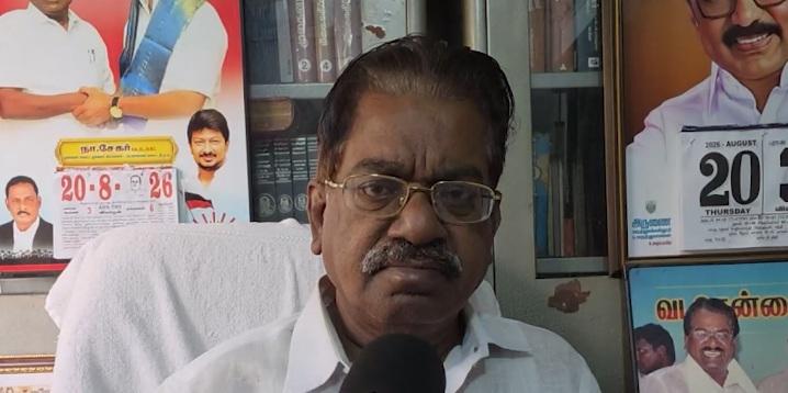 केंद्र