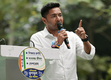 अभिषेक