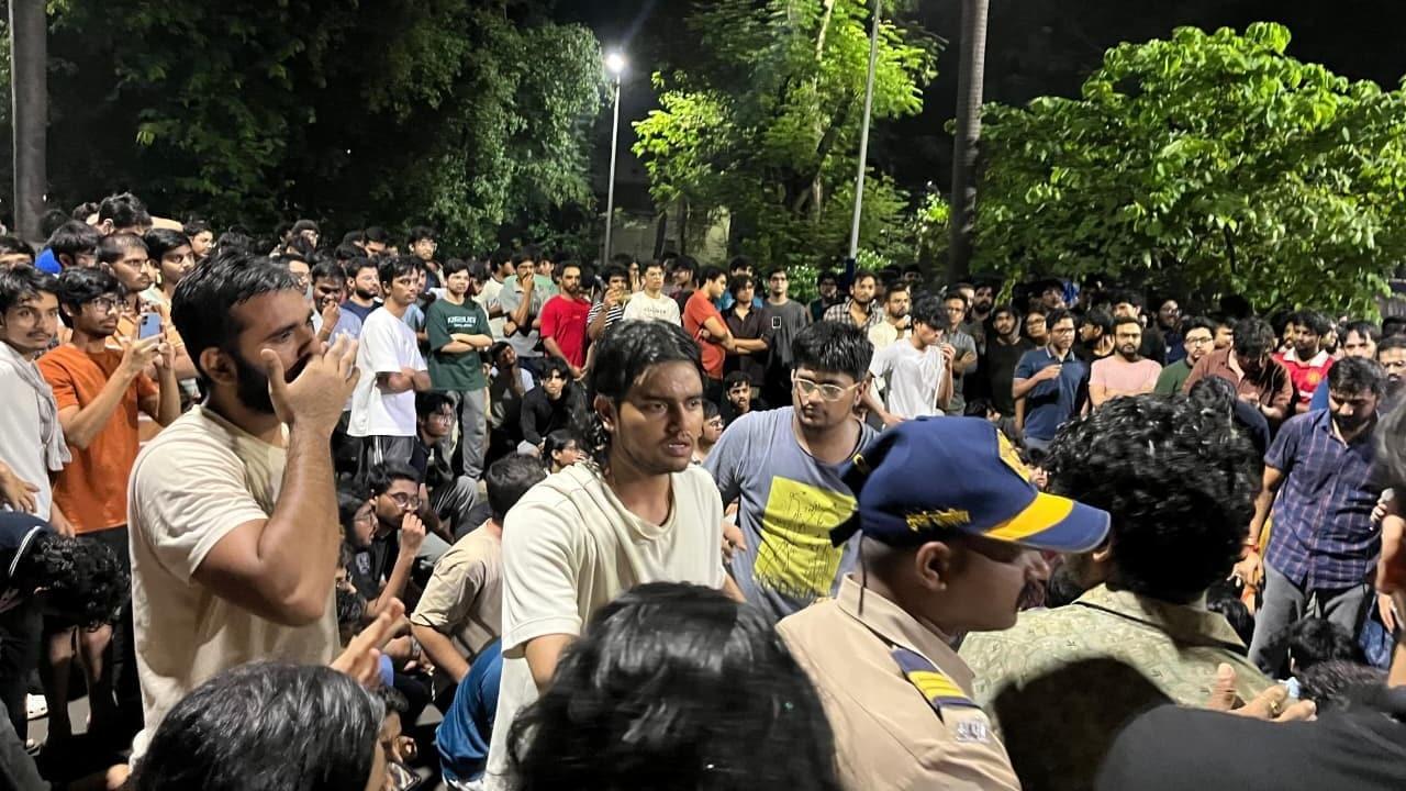 आईआईटी