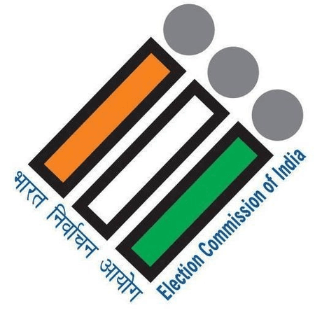उपराष्ट्रपति चुनाव की तारीख घोषित, 9 सितंबर को होगा मतदान