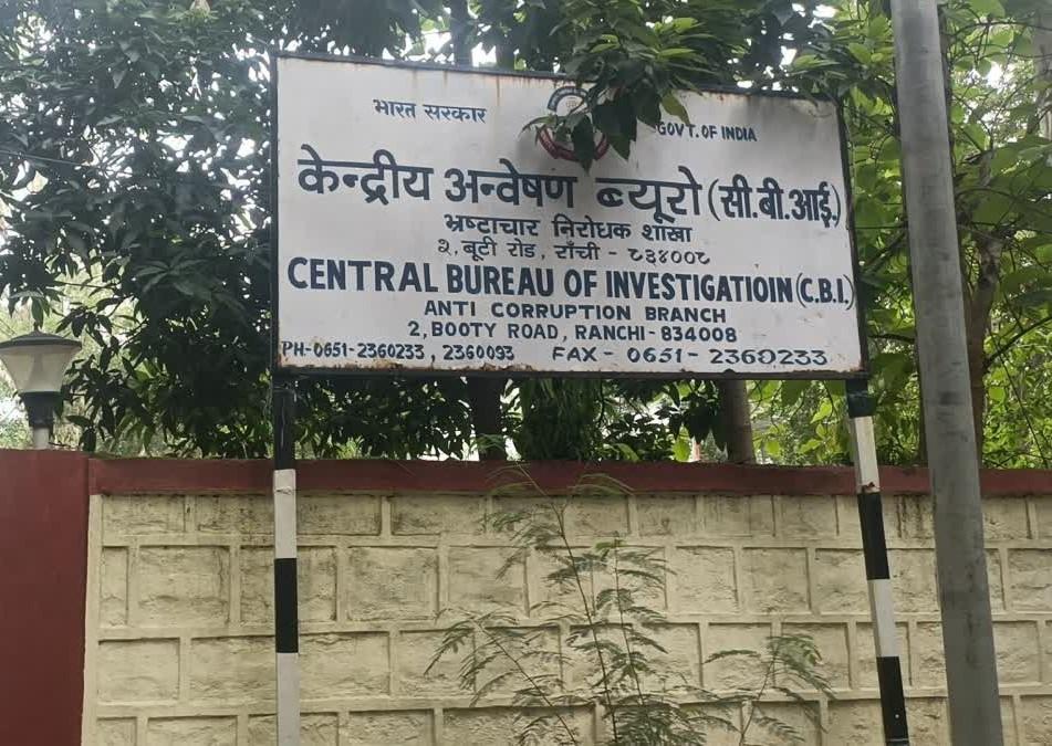 रांची-धनबाद