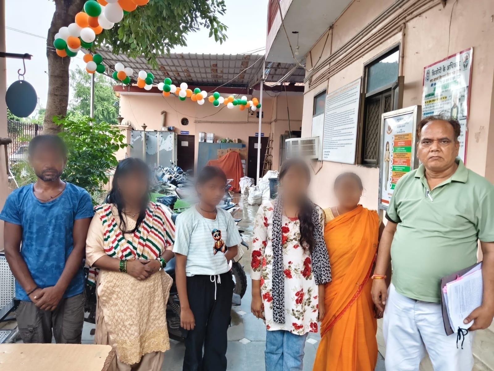 दिल्ली