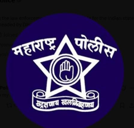 महाराष्ट्र: