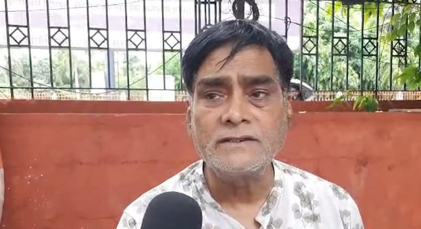 झारखंड