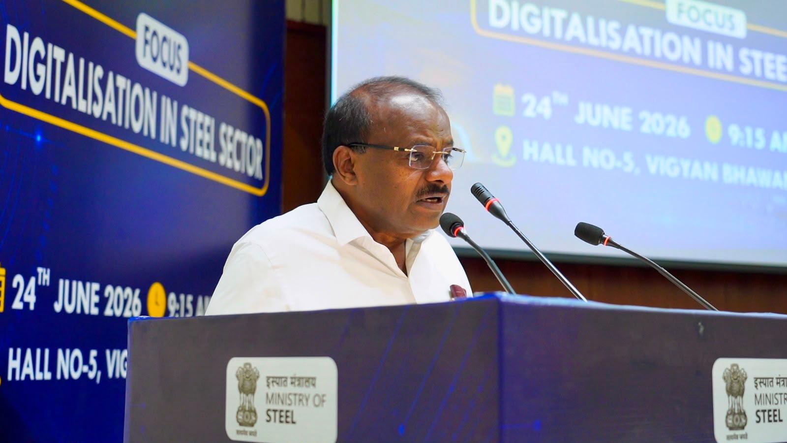 एआई और डिजिटल टेक्नोलॉजी भारत की स्टील इंडस्ट्री को करेंगी फिर से परिभाषित: एच.डी. कुमारस्वामी