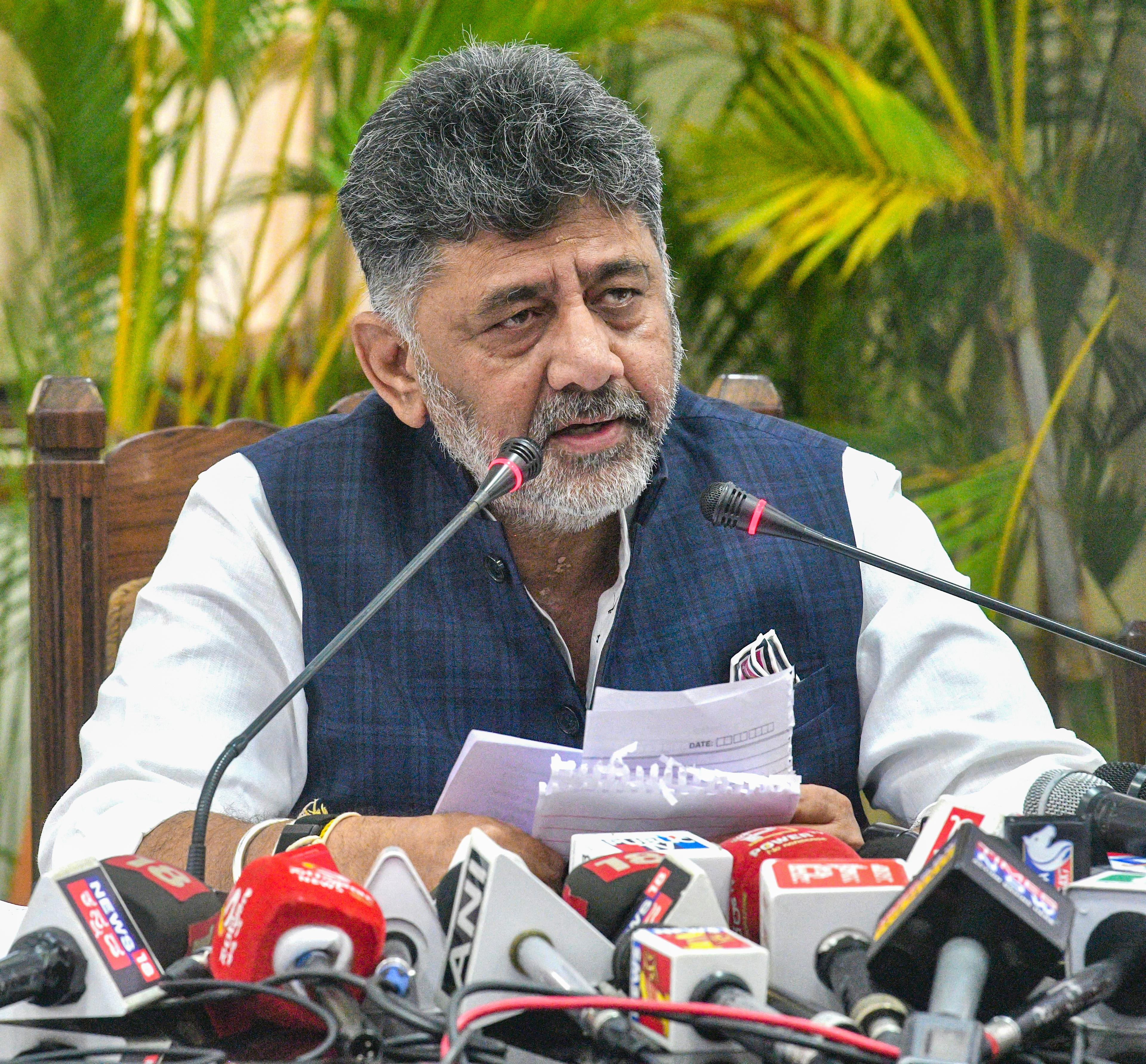 भारतीय