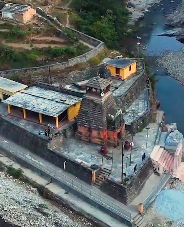 मुख्यमंत्री