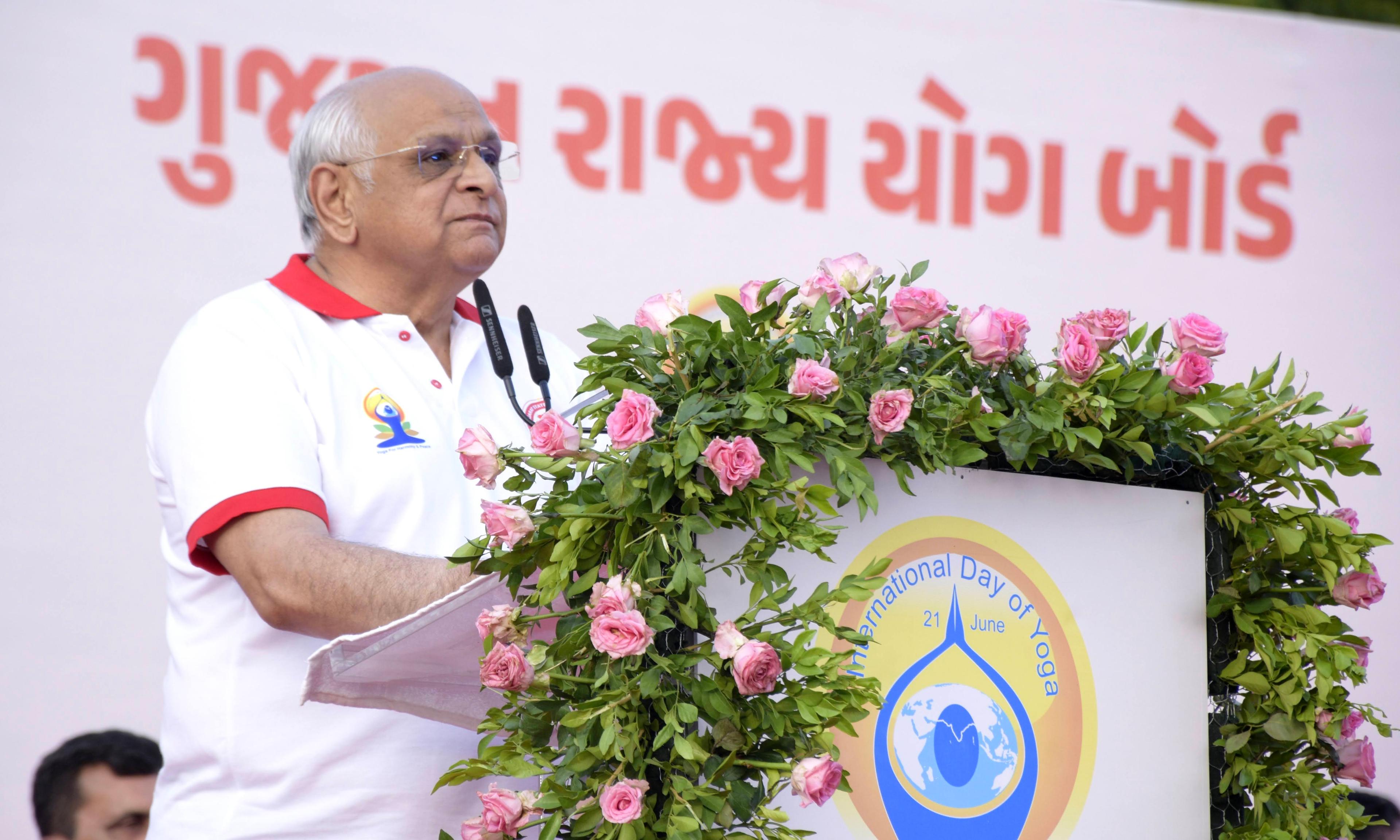 राजकोट बनेगा भारत का पहला '15-मिनट योग शहर', मुख्यमंत्री भूपेंद्र पटेल ने योग दिवस पर की घोषणा
