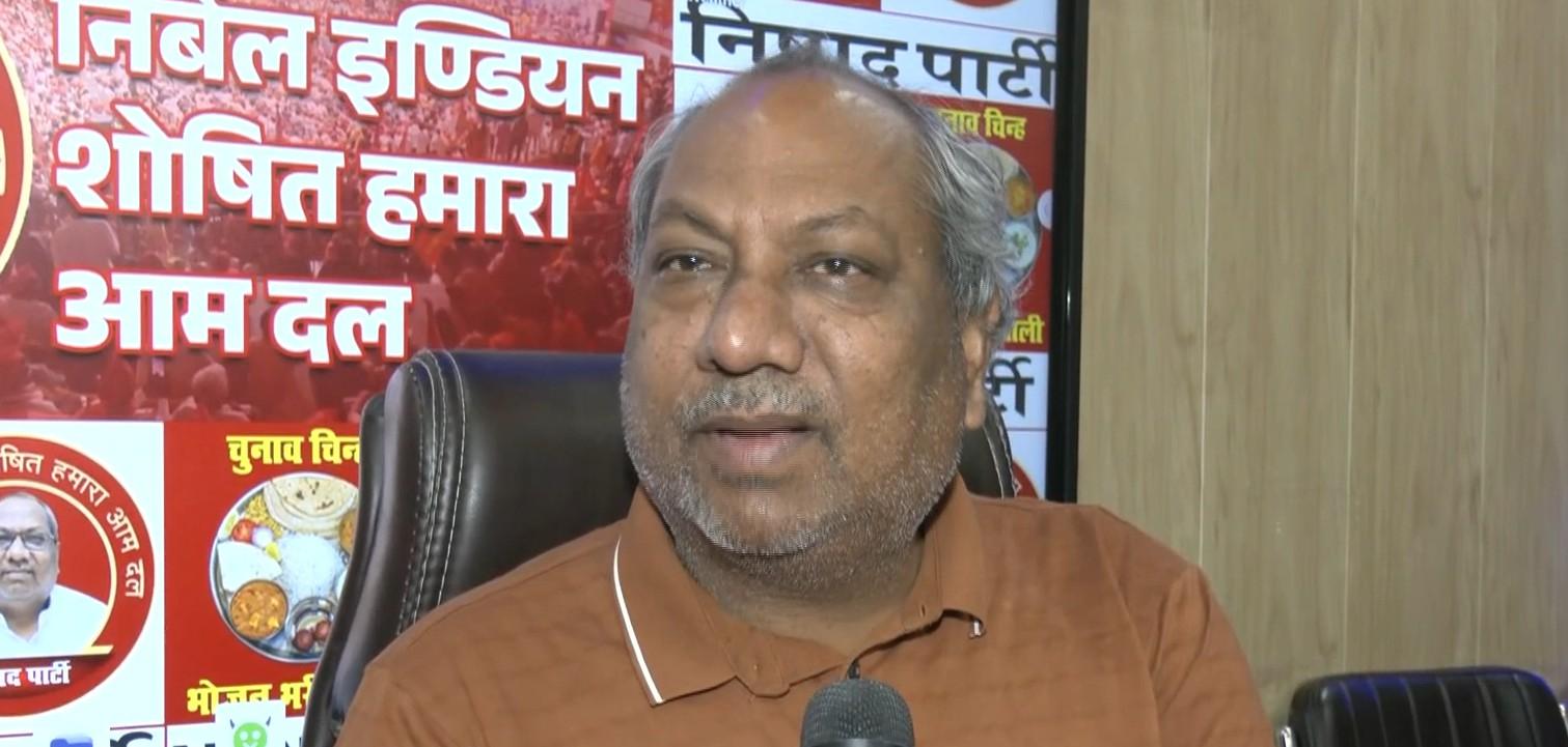 यूजीसी