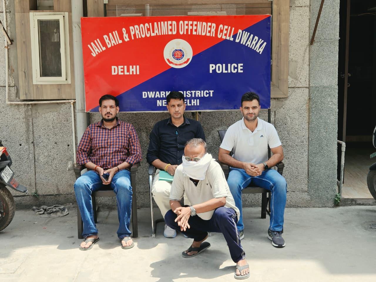 दिल्ली : द्वारका में अदालत से फरार आरोपी को पुलिस ने किया गिरफ्तार