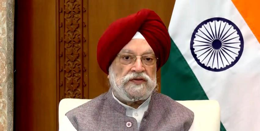 पश्चिम एशिया संकट के बीच भारत तेल बाजार की अस्थिरता से निपटने को तैयार, ऊर्जा सुरक्षा मजबूत: हरदीप सिंह पुरी