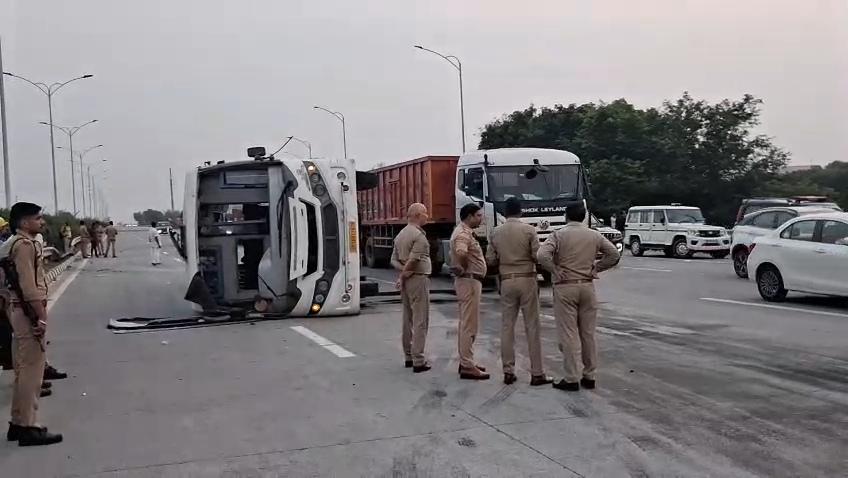 ग्रेटर