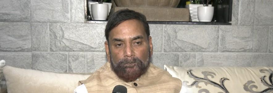 राहुल