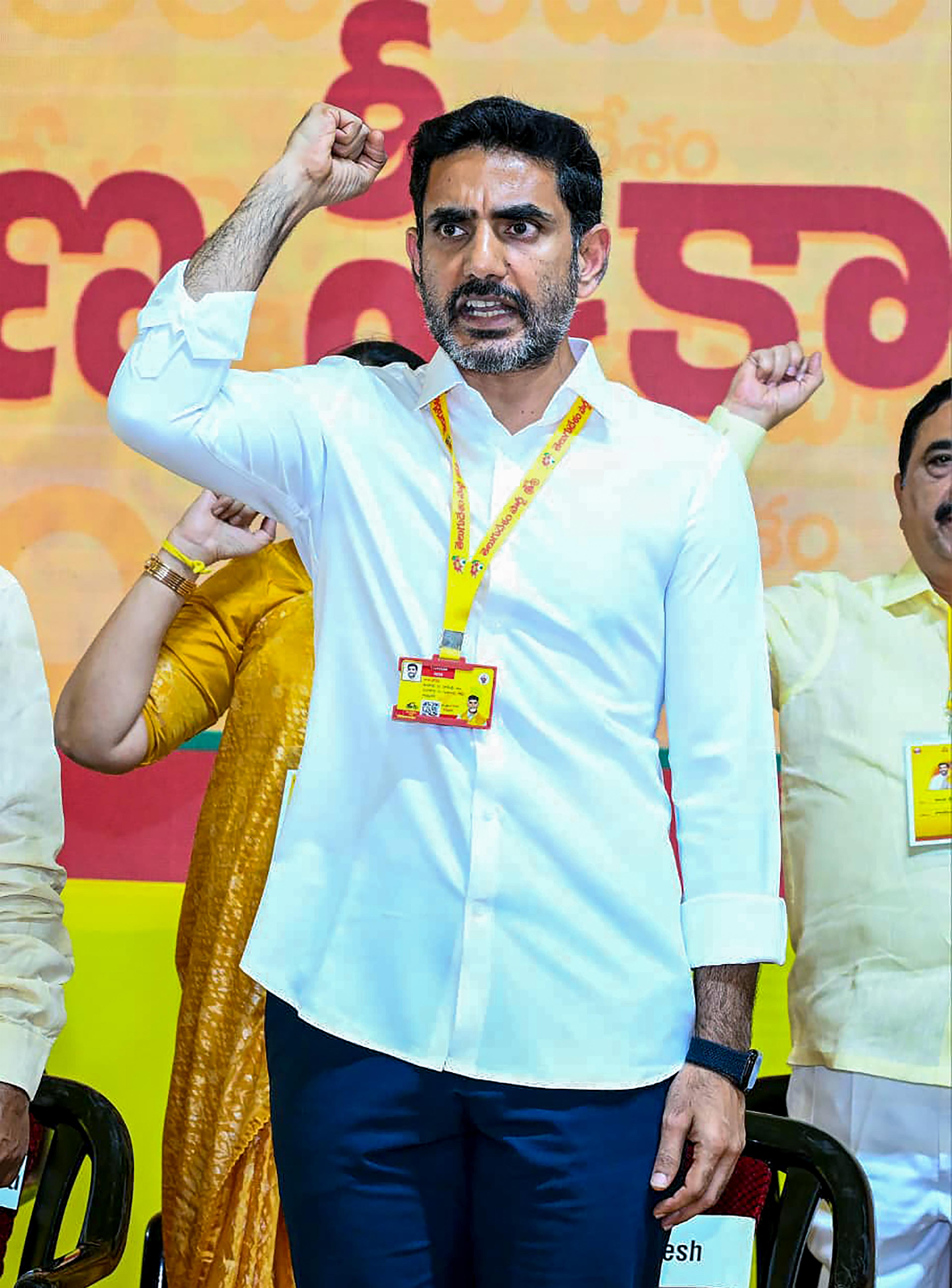 वाईएसआरसीपी