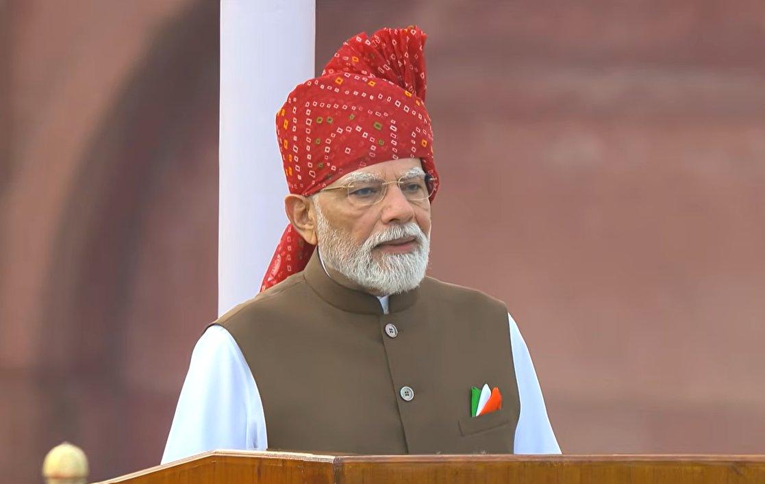 प्रधानमंत्री