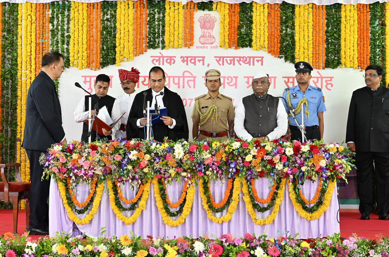 जस्टिस